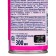 GLADE Air Luhase "Coconut Bali", 300 ml