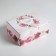 Box - Penal, Gift packaging, “The best”, 26 x 19 x 10 cm