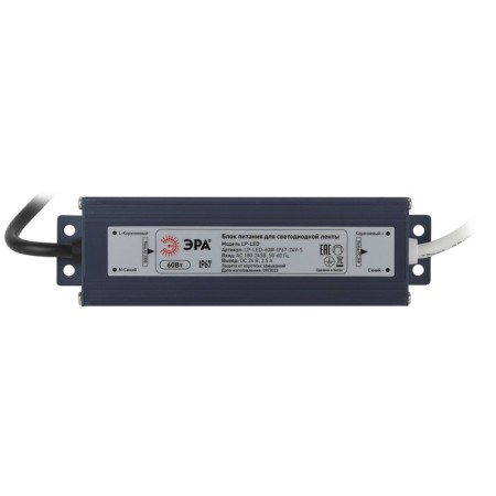 LP-LED era power supply for LED tape 24V, 60 W, 2.5 A-1