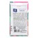 Flowers of Lupine "Minaret", 0.2g