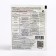 Growth regulator, adaptogen Epin-exstra 1ml