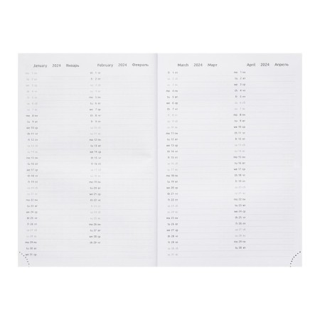 Dated diary 2024, A5, 176 sheets, Attomex.lancaster, Balakron cover, Lasse, block 70 g/m2, black-6
