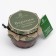 Pine cones jam, 160 g