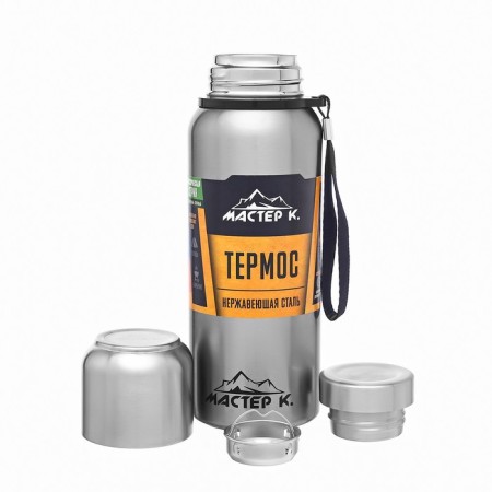 Thermos, 600 ml, the journey "Master K.", with a mug, retains heat 24 hours, chrome-2