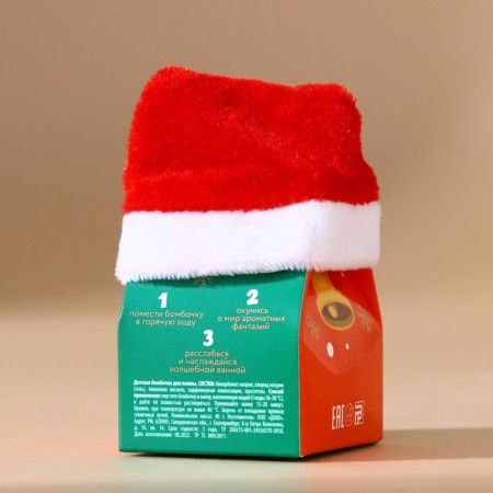 Bright for the bath "Bright Emotions", 40 g, fragrance of peach, pure step-4