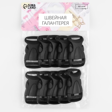 Fastx 25 mm, load up to 15 kg, 10 pcs, black color-3