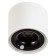 Lamp "Aura" LED 7W 4000K light sensor RA92 white 9x9x8cm Bayerlux