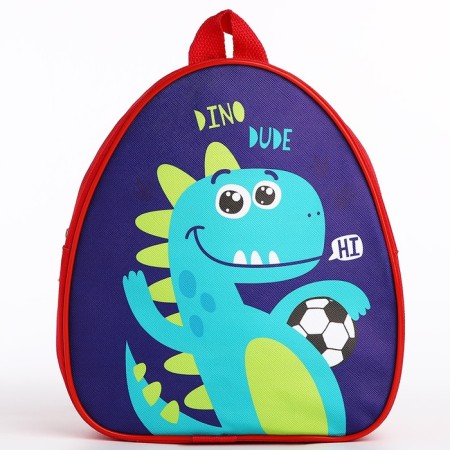 Baby backpack for the boy "Dino-dirug", 23x20.5 cm cm, lightning department, red color-2