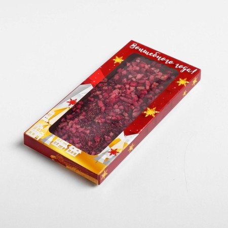 Chocolate box “Happy New Year!”, With a window, 17.3 x 8.8 x 1.5 cm, New Year-1