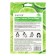 A set of face masks with aromas, 10 pcs