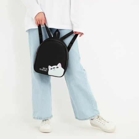 Backpack of artificial leather "What Are You Watching?" 27x23*10 cm-7