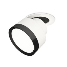 A set of built -in rotary lamp Ambrella Light, Techno, XM8101501, color white sand