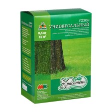 Lawn 