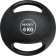 Two -armed medicalball, Bradex SF 0765, 6 kg
