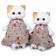 Soft toy "Lee in a dress with roses", 24 cm