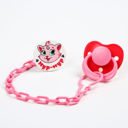 Orthodontic dummy nipple, latex, from 0 months, with the holder, Moore-Mur, pink color-8