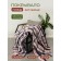 Blanket was valid in a cage 2 joint venture, black color