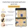 Tactical magnetic board for basketball, 54 x 32 cm