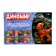 Designer "Dinomir", 17 details, oviraptor, sound effects