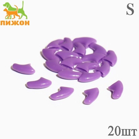 Clamps of overhead "anti -tsaraps", size S, purple