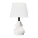 Table lamp "Kalamber" 1x40W E14 white 20x20x32cm