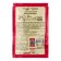 Sugar glaze "S. Pudov ", Pink, 100 g