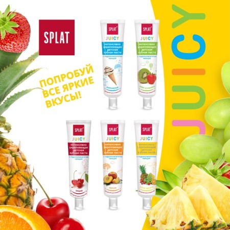 Children's toothpaste Splat Juicy "Tutti-Futti", with hydroxyapatitis, 35 ml-7