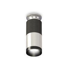 Ambrella Light, XS6305100, MR16 GU5.3 LED 10 W, silver, black chrome color, black