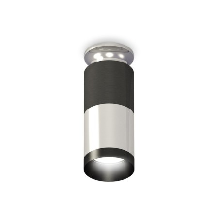 Ambrella Light, XS6305100, MR16 GU5.3 LED 10 W, silver, black chrome color, black