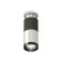 Ambrella Light, XS6305100, MR16 GU5.3 LED 10 W, silver, black chrome color, black