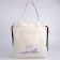 Textile bag, on the laces of Botanika, beige