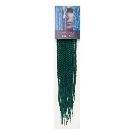 SIM-BRAIDS AFROKOSOS, 60 cm, 18 strands (CE), ultramarine color (#bd)-4