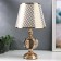 Highlight lamp with backlight 16682/1 E27 40W RISALUX gold