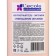 Floresan gel-lulier reduction of volumes, 1000 g