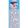 Washing powder "Stork - cashmere", universal, for wool and silk, 350 g