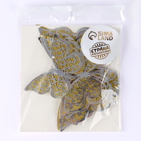 Set for decorating "butterflies" with patterns, set 12 pcs, color silver-4