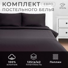 Less Win Ethel euro Black Night 200x215, 220x240, 50x70-2 pcs, 100% cotton, poplin 125g/m2