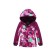 Ski costume for a girl, height 140 cm, raspberry color