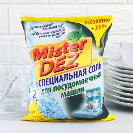 Salt for dishwashers Mister Dez, 2 kg