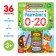 The educational book "English. Learning to count", 36 p.