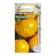 Seed Tomat "Yellow -Sea" 0.08g* selection of agros