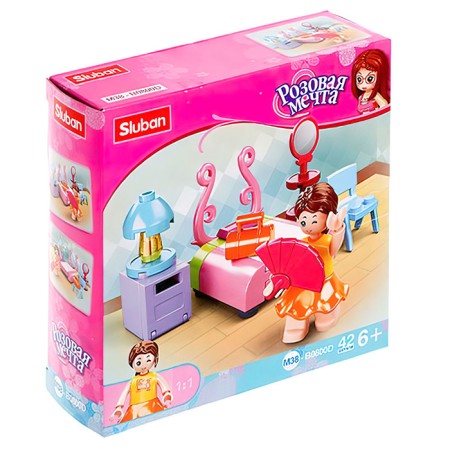 Designer Pink Dream "Sleeping Room", 42 details-4