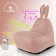 A chair "Bunny" with ears Small, size 70x70x80 cm