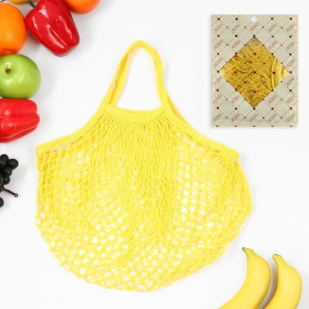 ALOSKA 37 x 20 cm, handle 12 cm, cell 1.5 cm, yellow-4