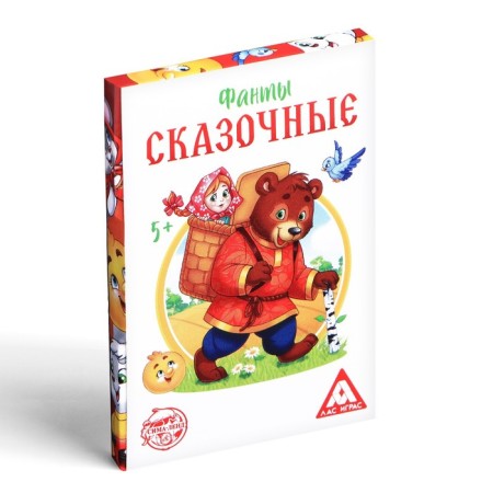 Fanta for children "Fairytale", 20 cards, 5+-2