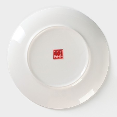 Porcelain dessert “Golden Line”, D = 18 cm, white color-3