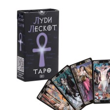 Tarot cards 