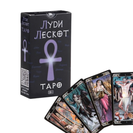 Tarot cards "Luda ​​Leskot", 78 l, map 6.6 x 12 cm