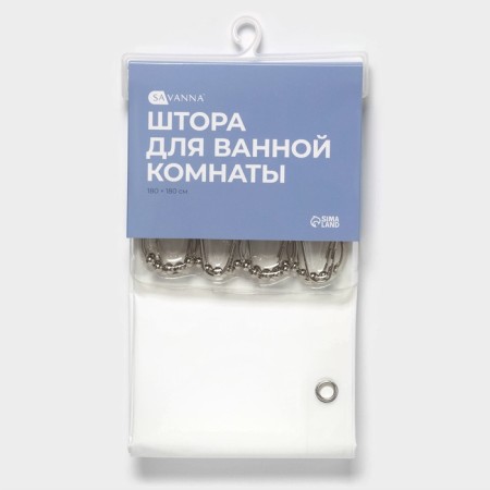 Savanna Elegant Bathroom curtains, with eyelets and metal rings, 180 × 180 cm, Peva-5