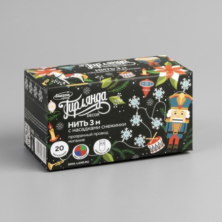 Garland "thread" 3 m with nozzles "Big Snowflakes", IP20, transparent thread, 20 LED, glow of multi (RG/RB), blinking, USB-7